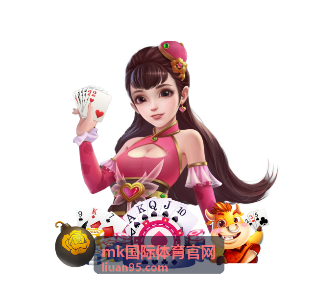 mk国际体育官网城市篮球精英邀请赛现场影像