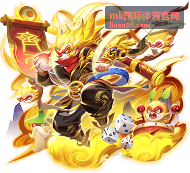 mk国际体育官网马拉松起跑影像